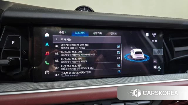 Porsche Cayenne (PO536) id 4985474 из Кореи 24