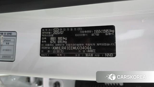 Hyundai Avante (CN7) id 4952372 из Кореи 24