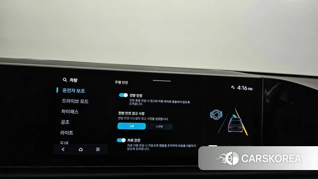 Hyundai Grandeur (GN7) id 4753637 из Кореи 24