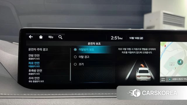 Genesis G80 (RG3) id 4996232 из Кореи 24