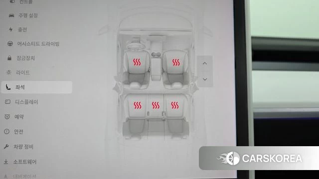 Tesla Model Y id 5047603 из Кореи 24
