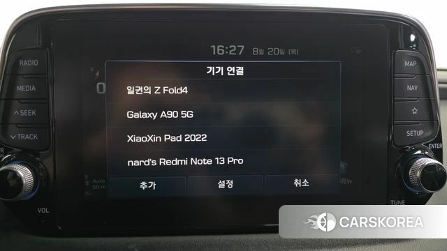 Hyundai Santa Fe TM id 4717739 из Кореи 24