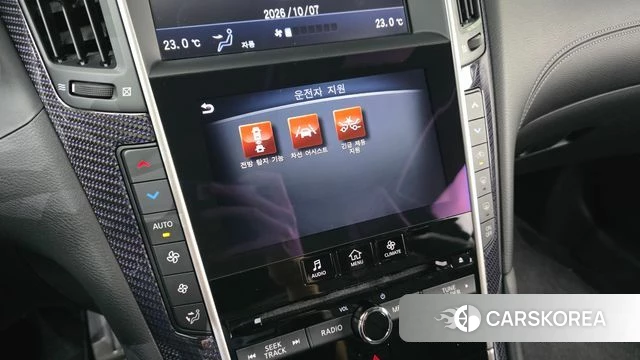 Infiniti Q60 (CV37) id 4960412 из Кореи 24