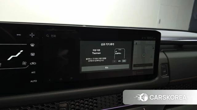 Kia Tasman id 5021008 из Кореи 24