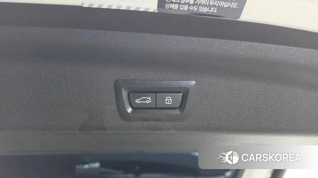 BMW X1 (U11) id 5045601 из Кореи 24