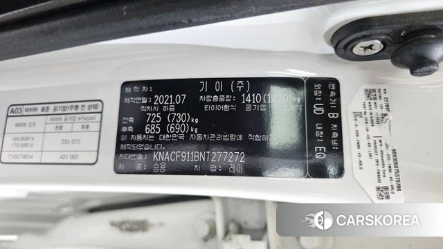 Kia The New Ray id 4959120 из Кореи 24