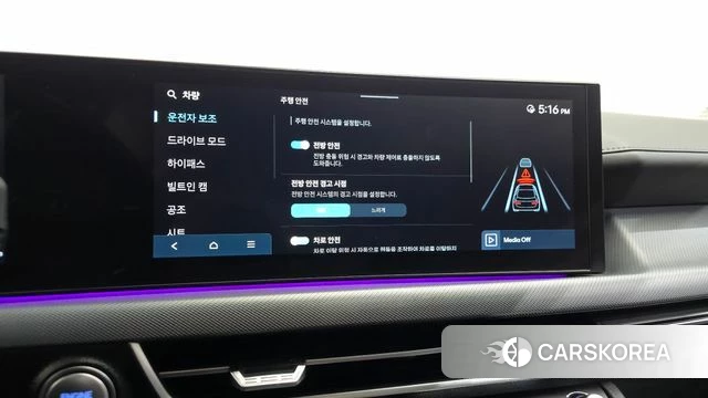 Hyundai Sonata D Edge (DN8) id 5026424 из Кореи 24