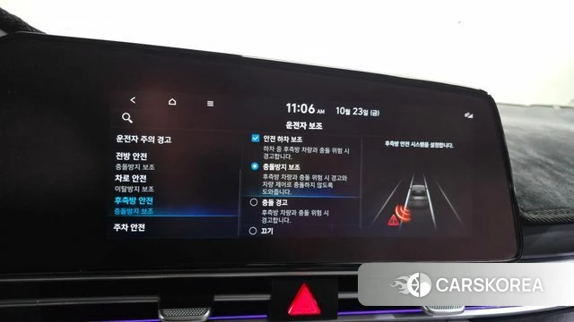 Hyundai Avante (CN7) id 5027286 из Кореи 24