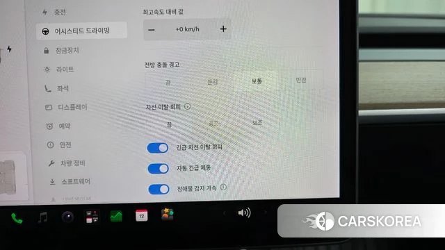 Tesla Model 3 id 4977255 из Кореи 24