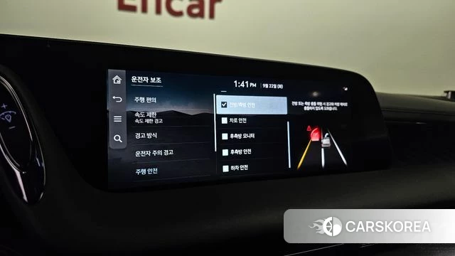 Genesis G90 (RS4) id 4897790 из Кореи 24