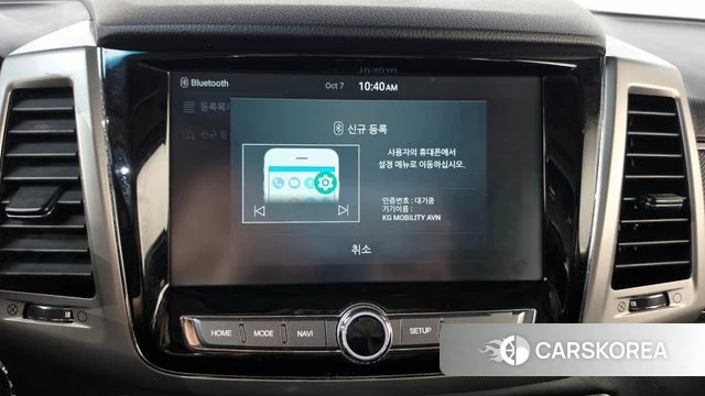 Ssangyong Rexton Sports id 4960259 из Кореи 24