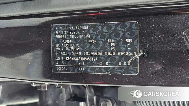 Ssangyong Berry New Tivoli id 5034925 из Кореи 24