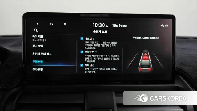 Hyundai Casper Electric id 4934795 из Кореи 24