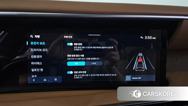 Hyundai Palisade (LX3) id 4995460 из Кореи 24