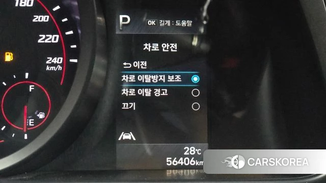 Hyundai Avante (CN7) id 4779414 из Кореи 24