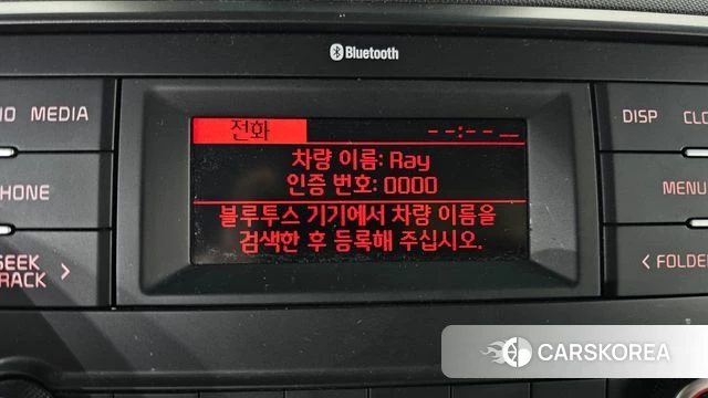 Kia The New Kia Ray id 5058732 из Кореи 24