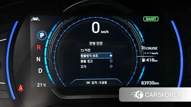 Hyundai Santa Fe TM id 4953006 из Кореи 24