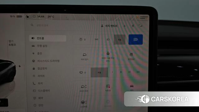 Tesla Model Y id 4975827 из Кореи 24