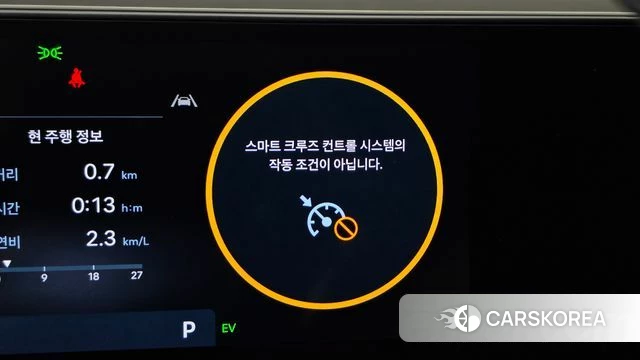 Hyundai Grandeur Hybrid (GN7) id 4975117 из Кореи 24