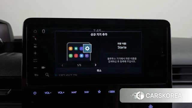 Hyundai Staria id 5012615 из Кореи 24