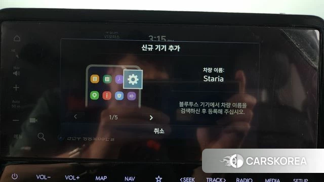 Hyundai Staria id 4749610 из Кореи 24