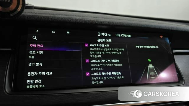 Kia K7 Premier id 5028571 из Кореи 24