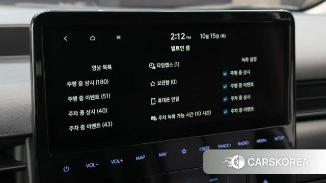 Hyundai Staria id 4992032 из Кореи 24