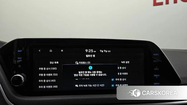 Hyundai Sonata Hybrid (DN8) id 4784304 из Кореи 24