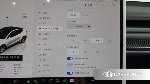 Tesla Model Y id 4905695 из Кореи 24