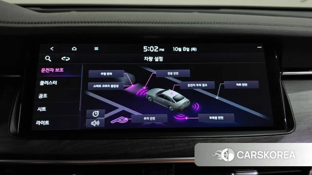 Kia K7 Premier id 4967021 из Кореи 24