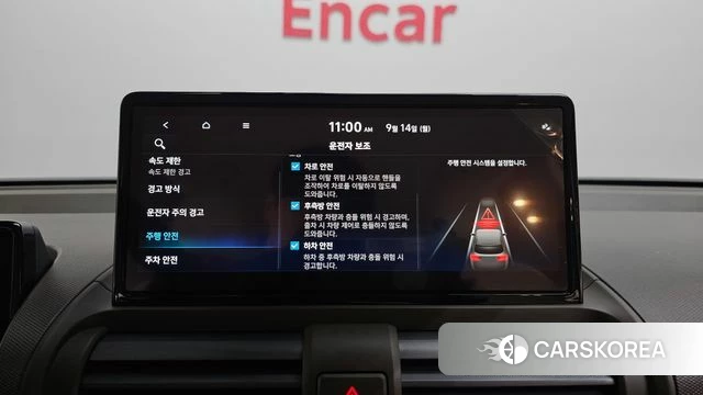 Hyundai Casper Electric id 4847438 из Кореи 24