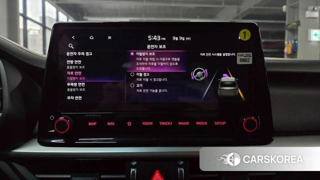 Kia The New K3 2nd generation id 4784334 из Кореи 24