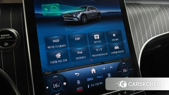 Mercedes-Benz GLC-Class X254 id 5011256 из Кореи 24