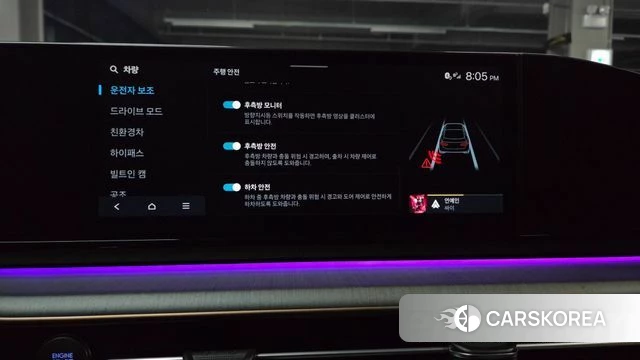 Hyundai Grandeur Hybrid (GN7) id 4991073 из Кореи 24