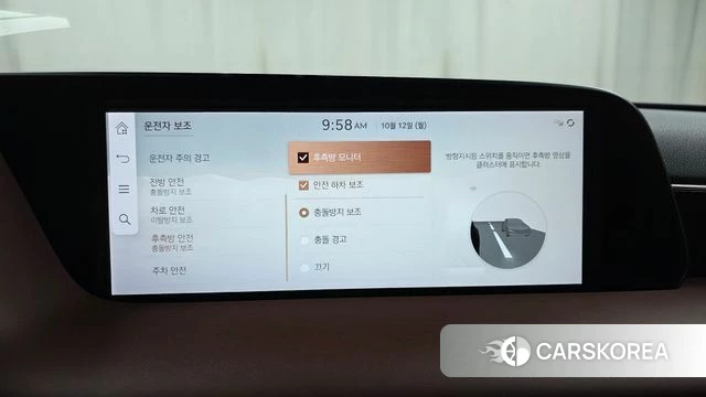 Genesis G90 (RS4) id 4976338 из Кореи 24