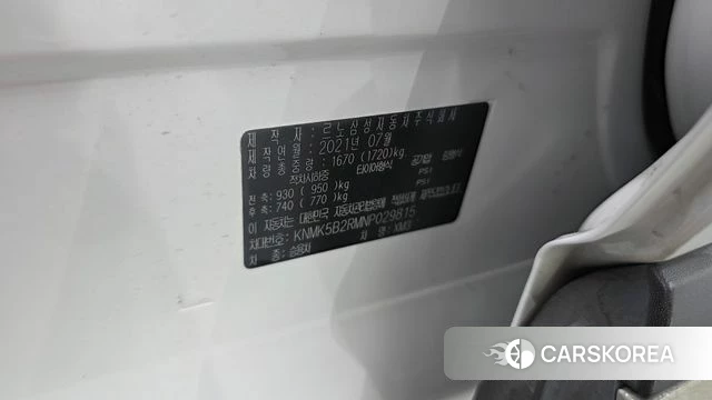 Renault Korea (Samsung) XM3 id 5028221 из Кореи 24