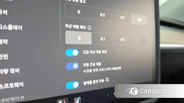 Tesla Model Y id 4692335 из Кореи 24