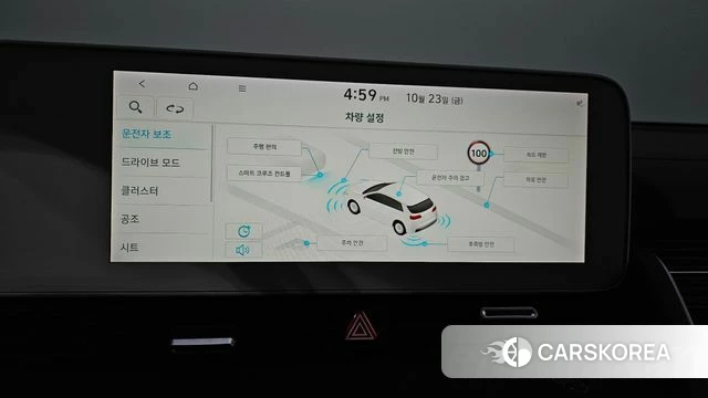 Hyundai Ionic 5 id 5027889 из Кореи 24