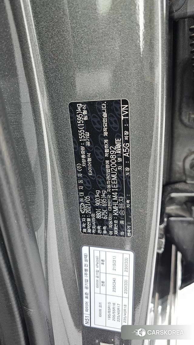 Hyundai Avante (CN7) id 4987213 из Кореи 24