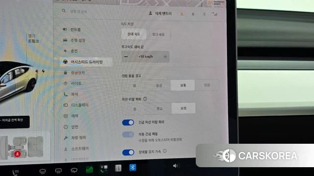 Tesla Model 3 id 4907050 из Кореи 24