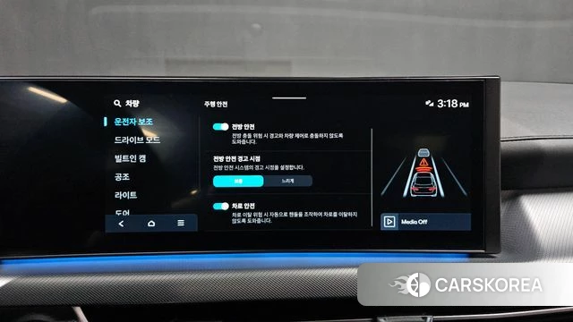 Hyundai Sonata D Edge (DN8) id 5026926 из Кореи 24
