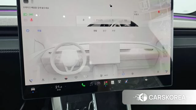 Tesla Model Y id 4756764 из Кореи 24