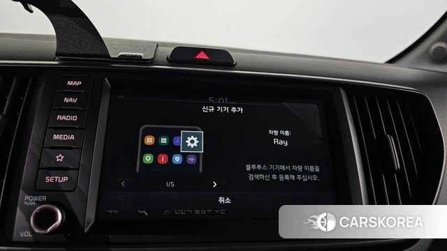 Kia The New Kia Ray id 4976138 из Кореи 24