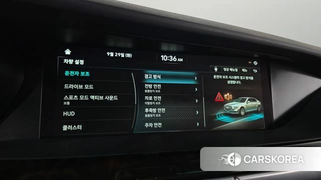 Genesis G90 id 4923827 из Кореи 24