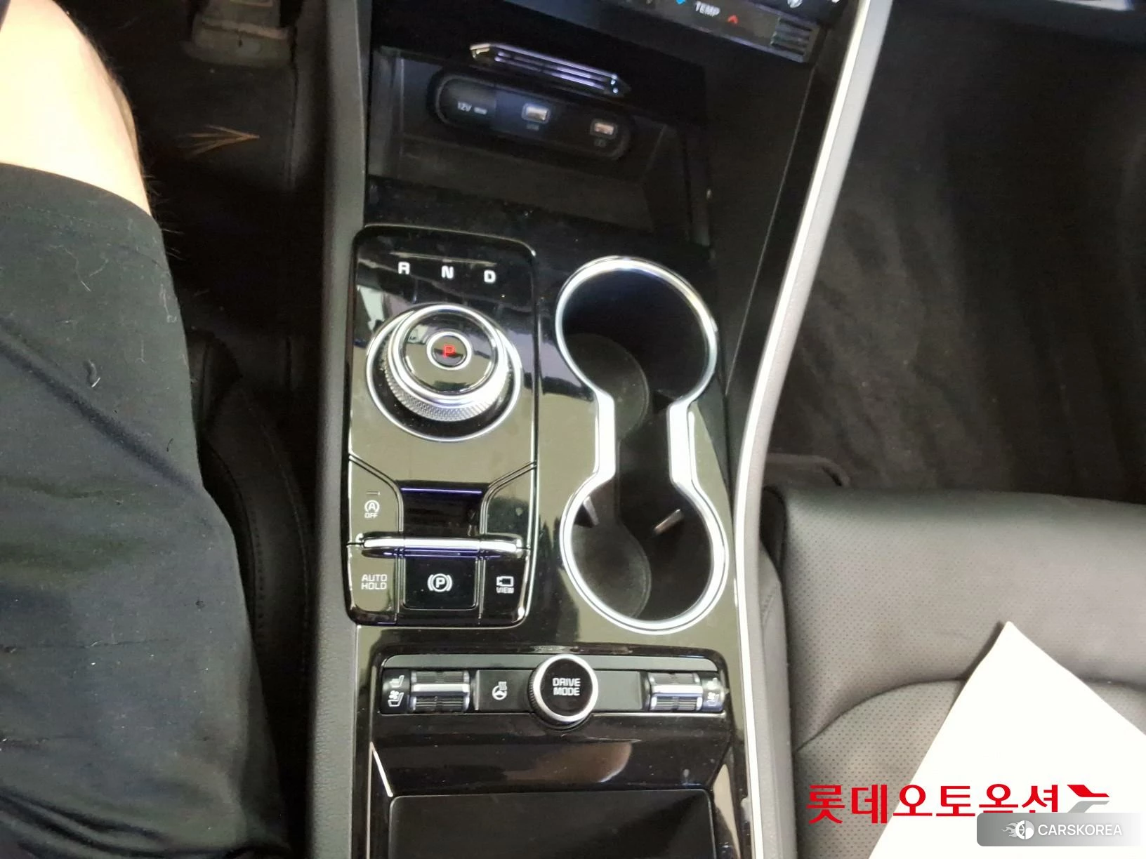 Kia K5 id 4989993 из Кореи 24