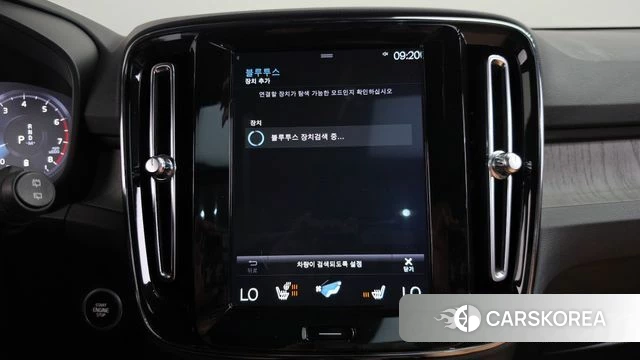 Volvo XC40 id 4992725 из Кореи 24