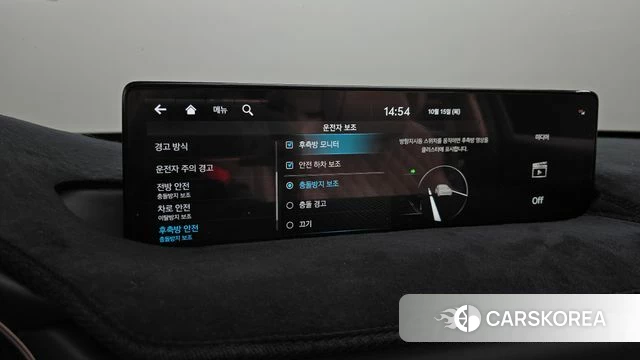 Genesis GV80 id 4991183 из Кореи 24