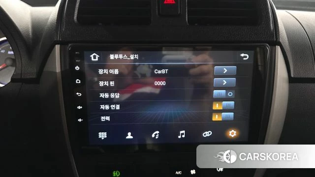 Dongfeng Socon C35 id 4848400 из Кореи 24