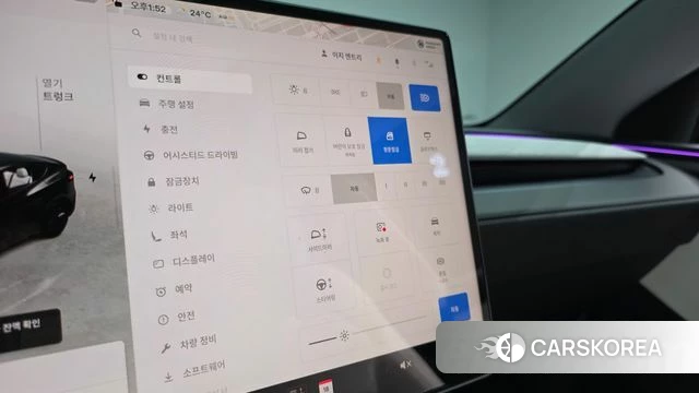 Tesla Model Y id 4879462 из Кореи 24