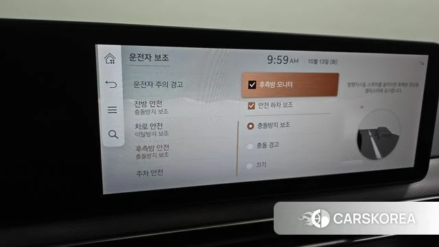 Genesis GV60 id 4981069 из Кореи 24